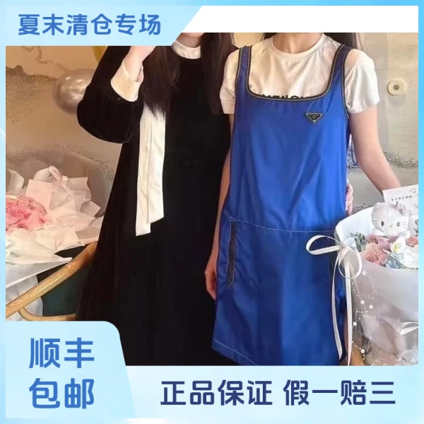 【八折】妃鱼/普拉达/尼龙/连衣裙/95新/凡0914