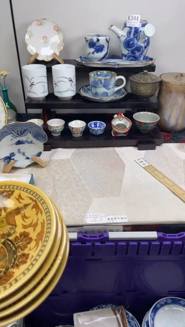 瓷片手****6                K460