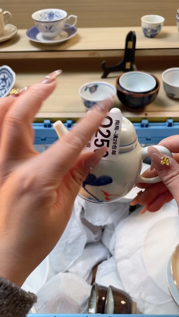 【闪购商品】杯瓷器瓷器瓷器瓷器Q250