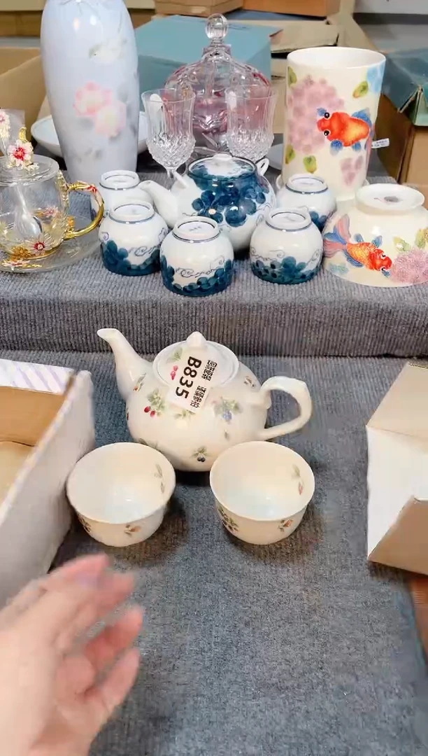 瓷片闪购闪购闪购闪购