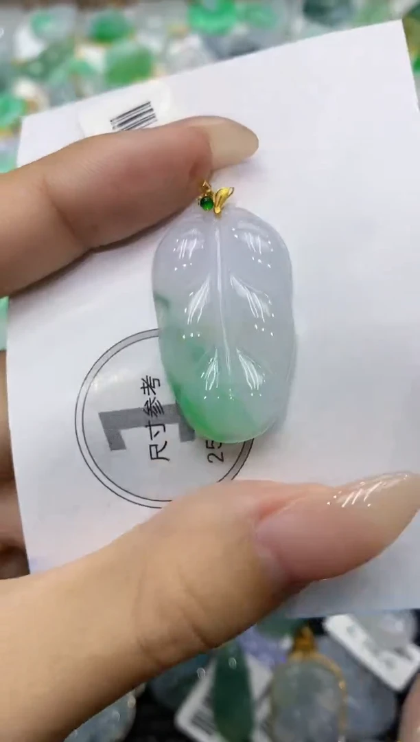 颈饰18K金镶嵌翡翠111111111111
