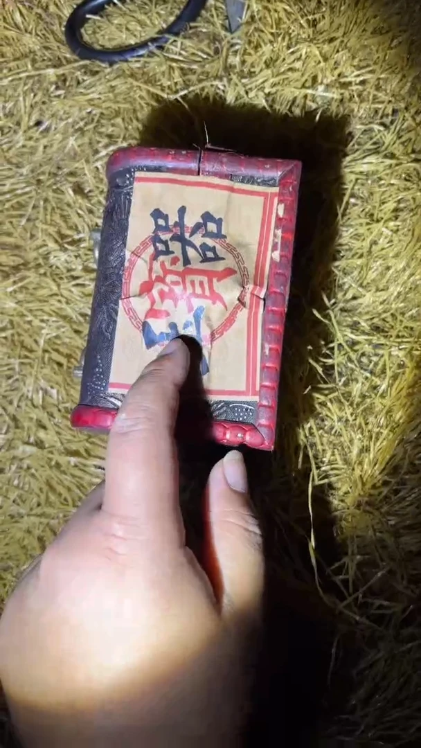 多多姐专属链接啦啦啦
