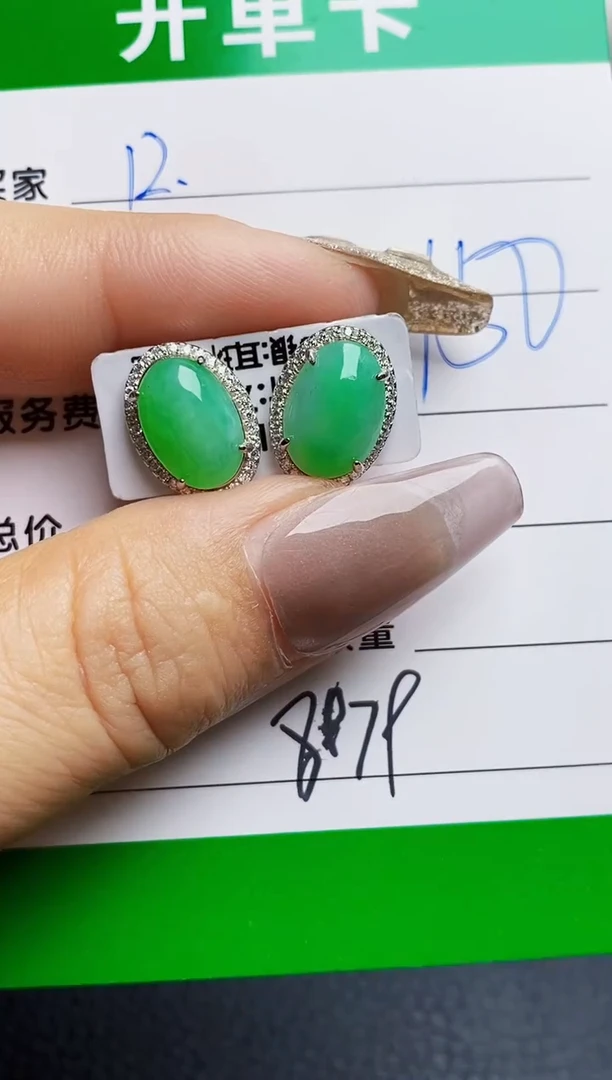 银S925镶嵌戒指翡翠8079