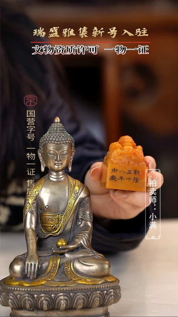 银用****01111111111