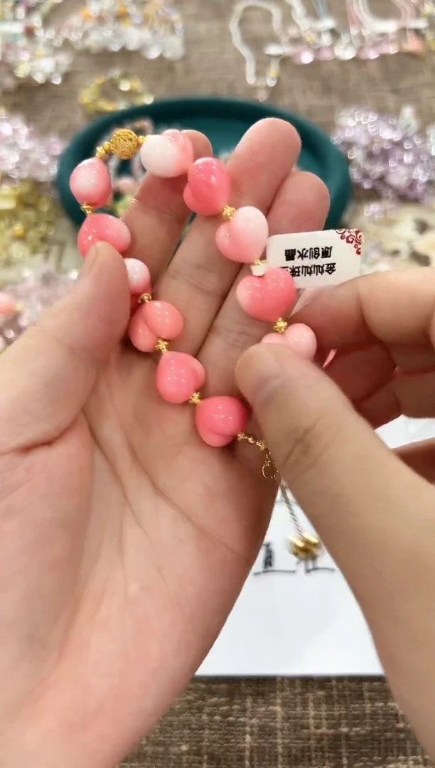 未镶嵌手链水晶12粉