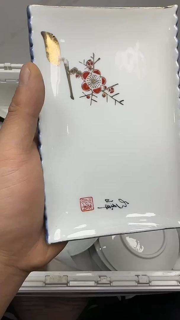 【闪购商品】528回流瓷器默认微瑕，18.8包邮