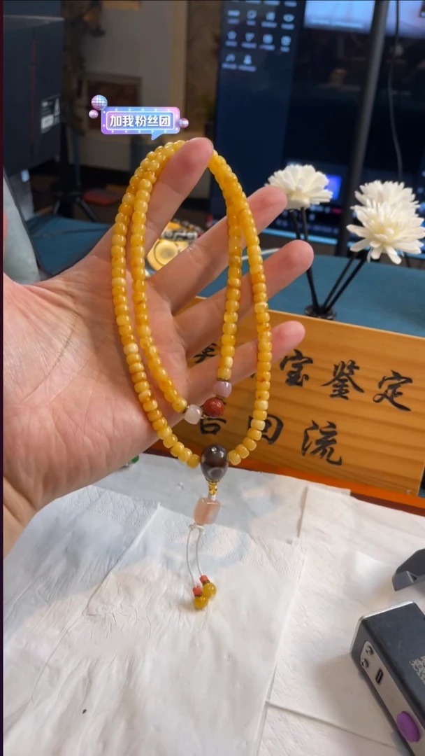 未镶嵌定制琥珀8067号