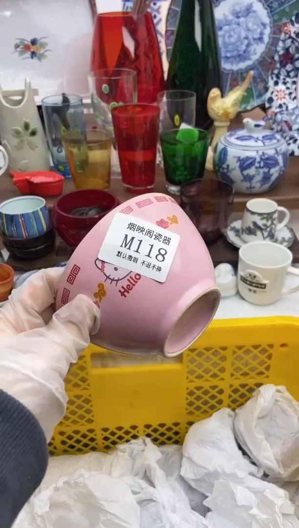 【闪购商品】瓷片118满25包邮，默认微瑕不退不换