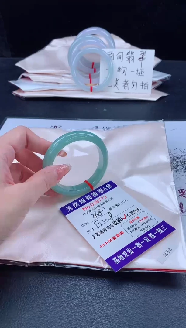 未镶嵌手镯翡翠11111111111