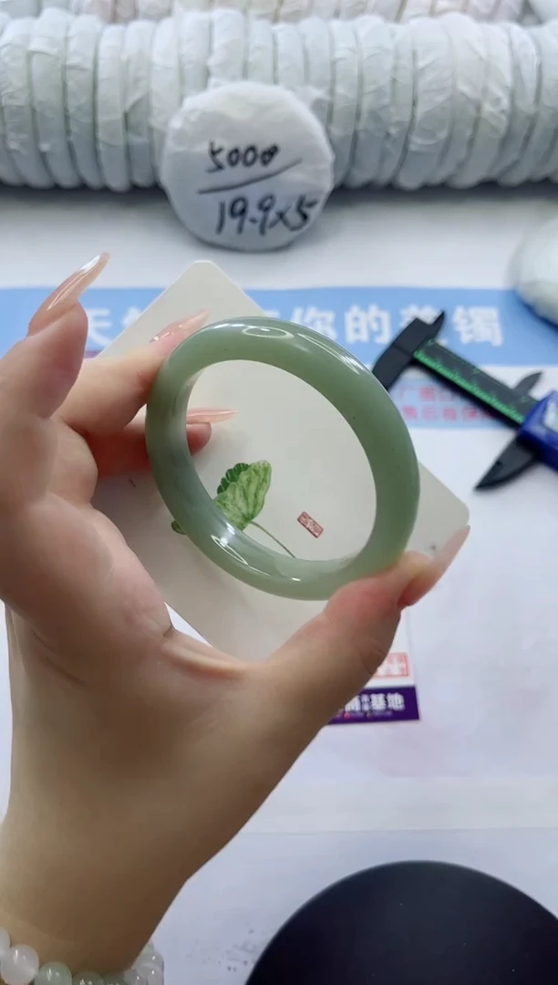 石英质玉手镯未镶嵌多样性发货A29