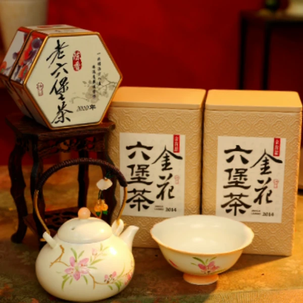 金花六堡 2014老六堡 2010 陈香 黑茶 围炉煮茶 Y115-1 U