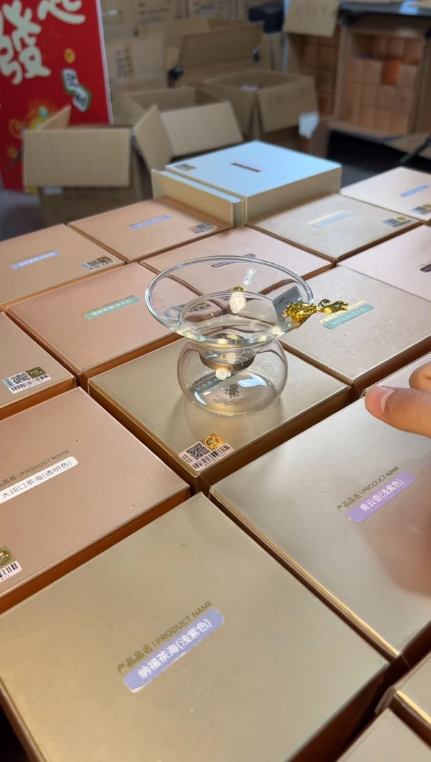 【闪购商品】禾器金鱼不锈钢茶漏 金标