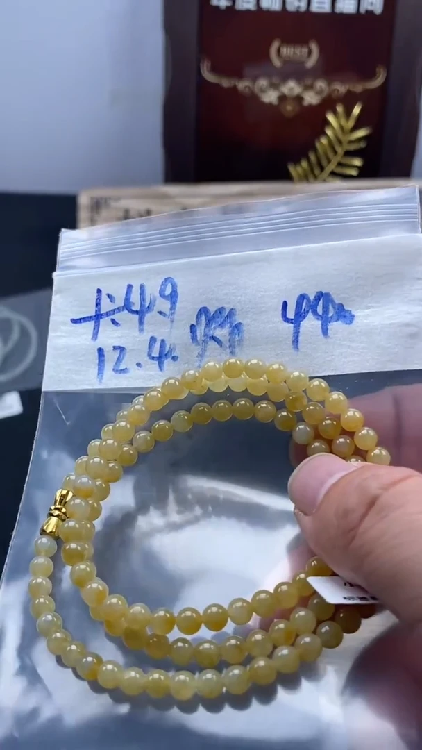 未镶嵌定制翡翠天然缅甸翡翠