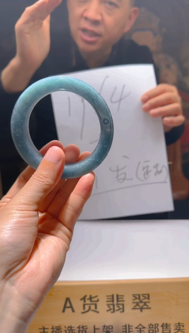 【闪购商品】定制翡翠未镶嵌L-@@QJSXJ223042W