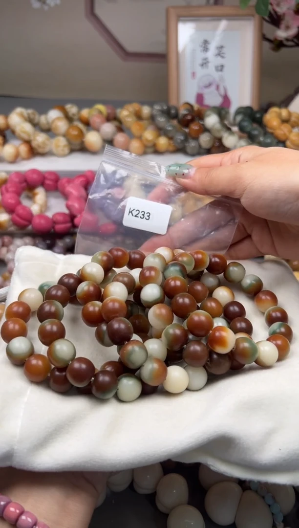 手串菩提根/象牙果K233干磨苹果珠14mm一串通货随机