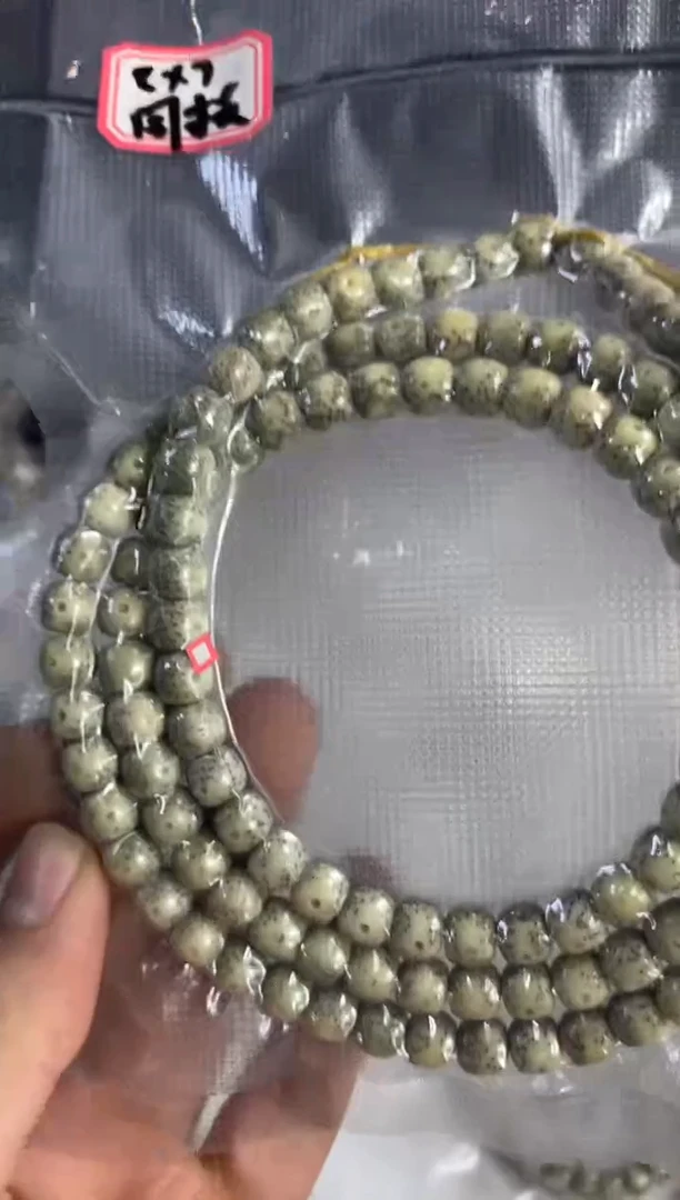 吊坠星月菩提小*?199