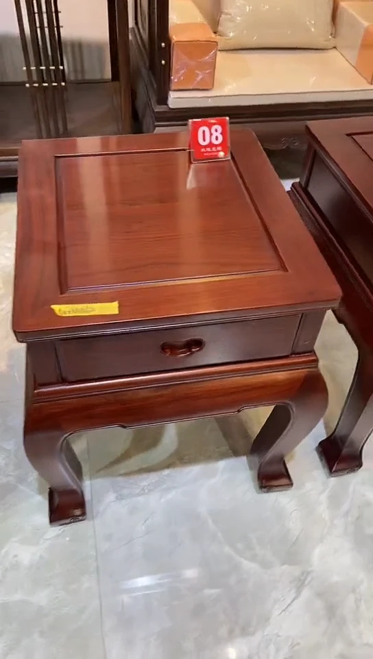 【闪购商品】花梨木类成套家具非酸抽屉几50*55*62