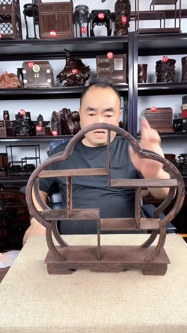 木2970老李红木工艺品