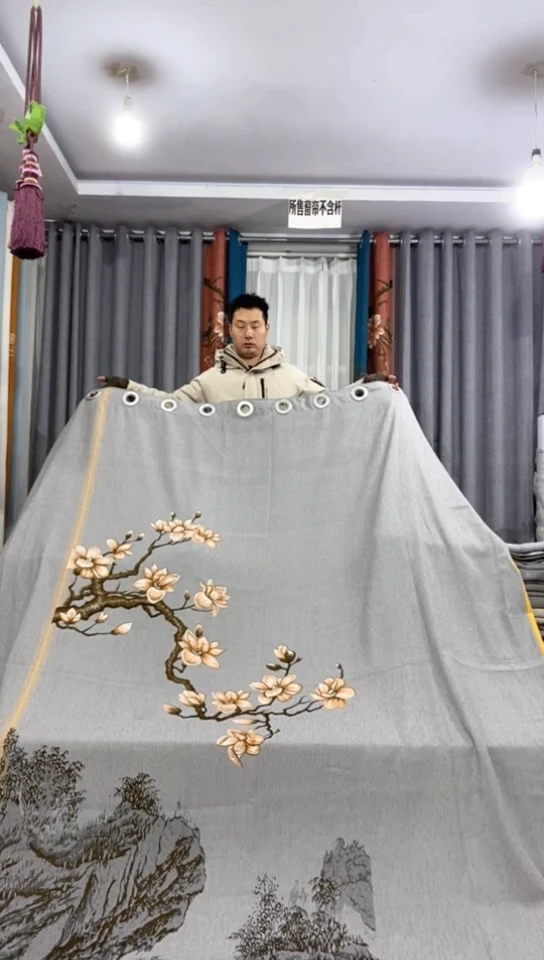 布成品窗帘    63+265