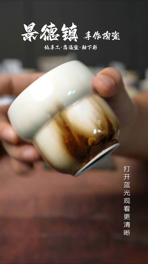 原创景德镇手工高温陶瓷136