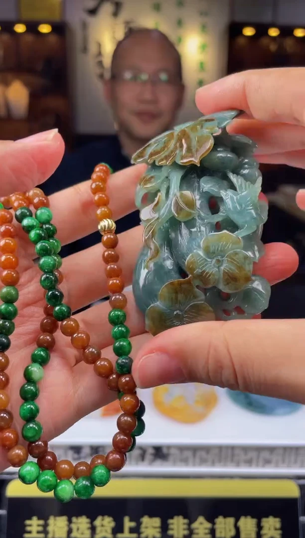 【闪购商品】定制翡翠未镶嵌天然A货翡翠