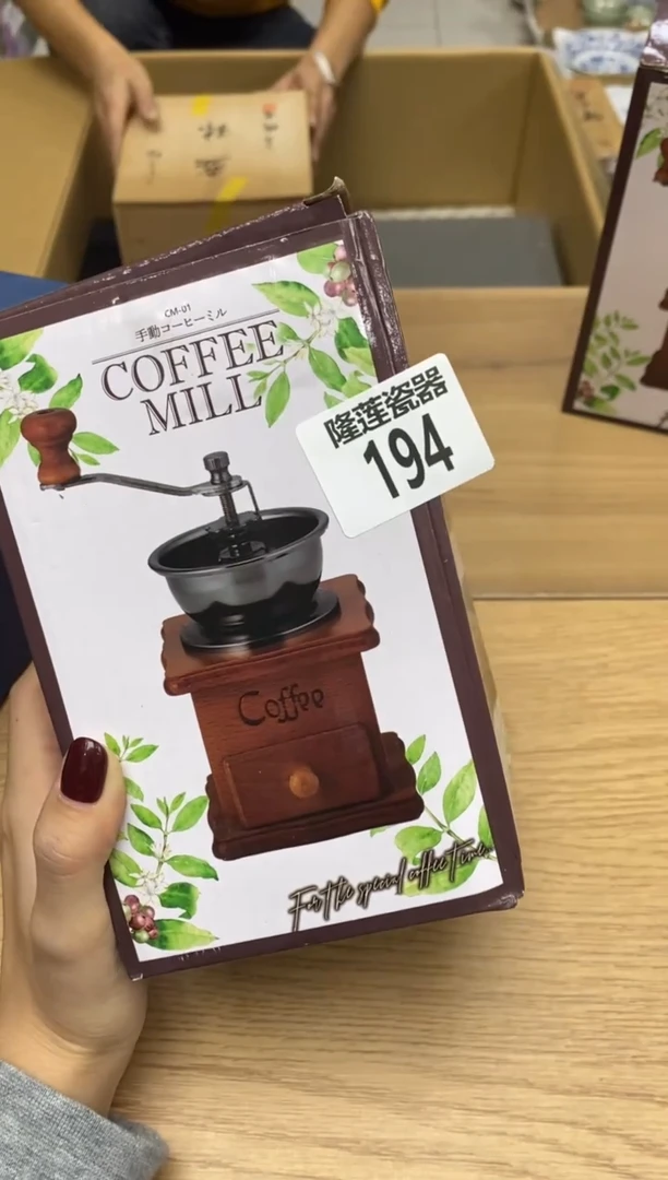 瓷片我*风隆莲全球选好物精选