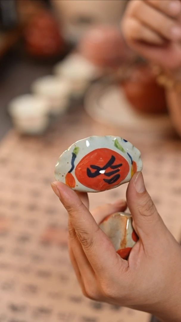 茶具饺子饺子 哈哈哈