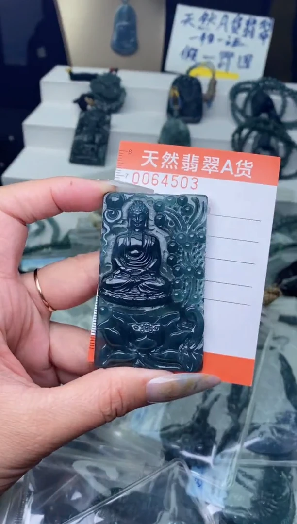 【闪购商品】翡翠颈饰未镶嵌````````
