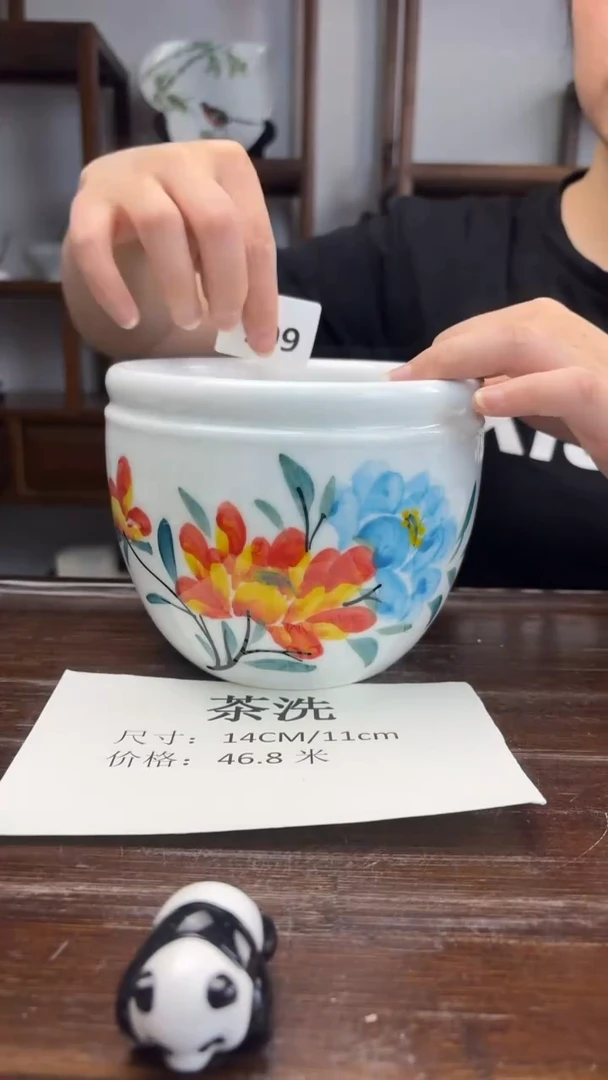 瓷片国韵瓷坊-手绘平盘109