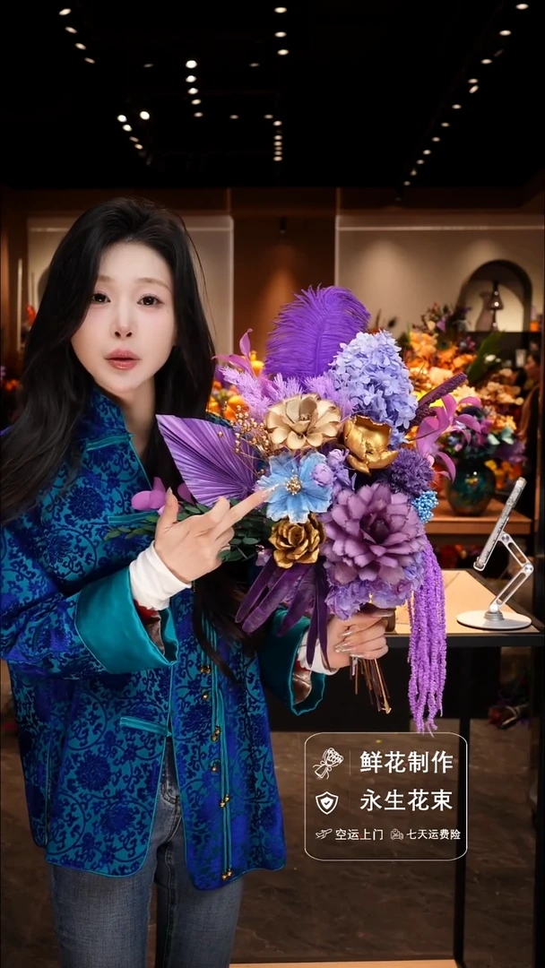 手工艺品琉璃手工花器花束空运包邮送货上门-以图片为准