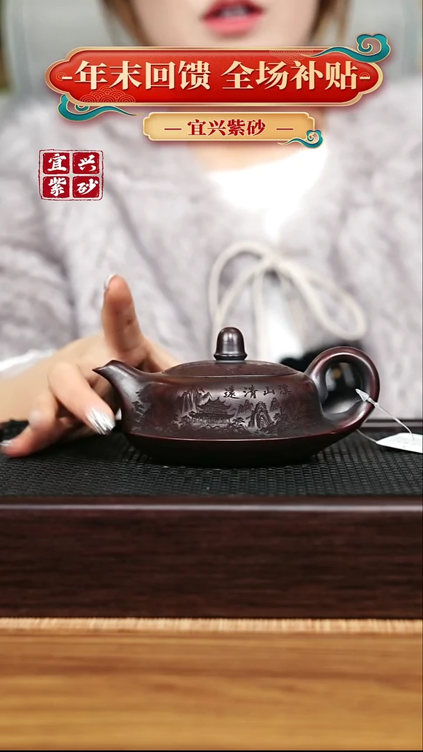 茶壶紫砂宜兴原矿 手工 紫砂壶