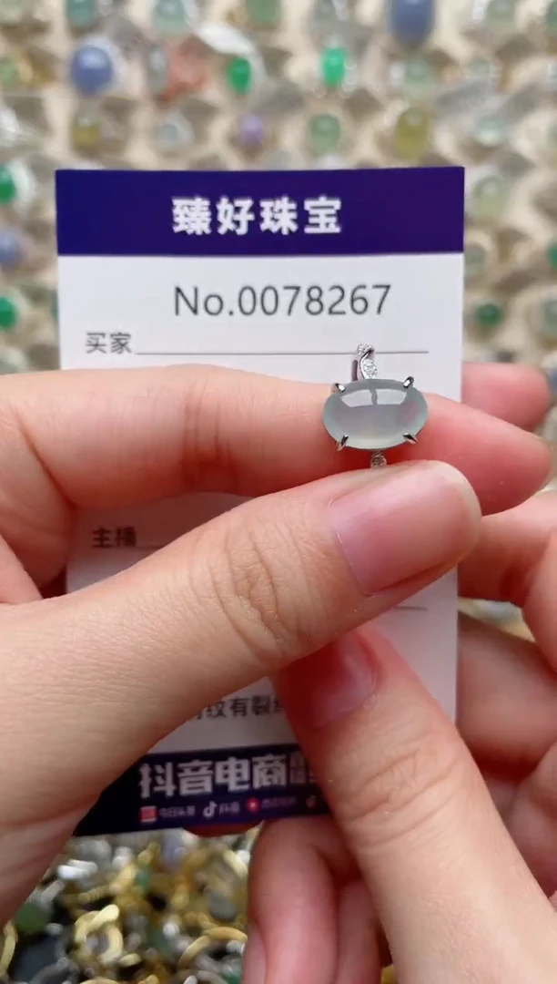 翡翠戒指银S925镶嵌.