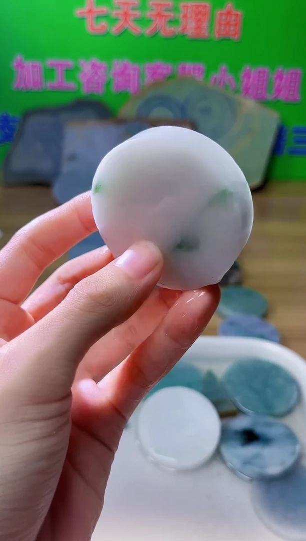 裸石翡翠翡翠a货正品玉石南陈013