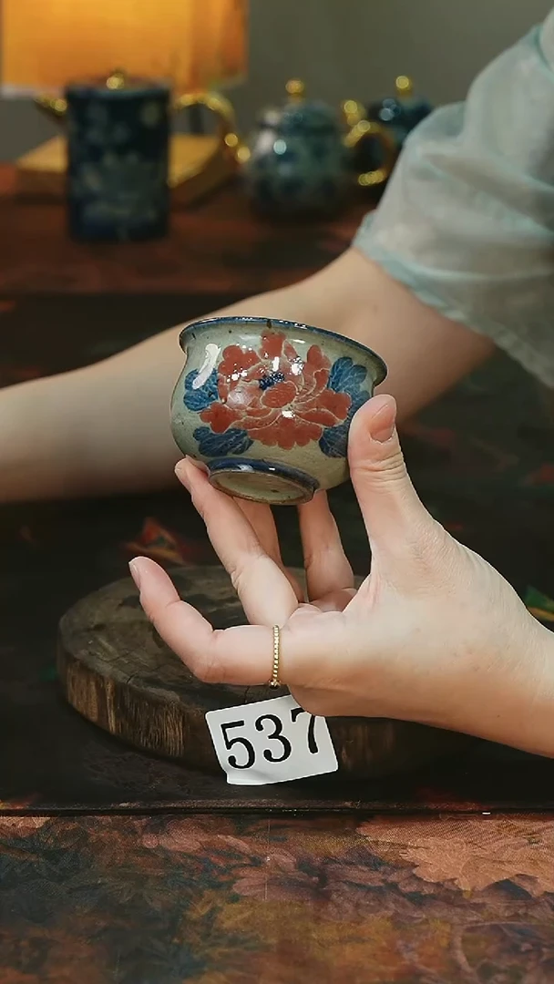 茶碗.........茶碗........537