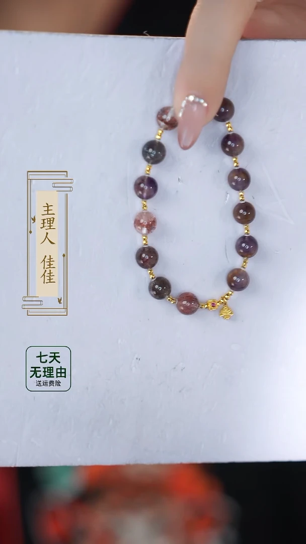 【闪购商品】水晶手链18K金镶嵌@@@@@@@@@@@@