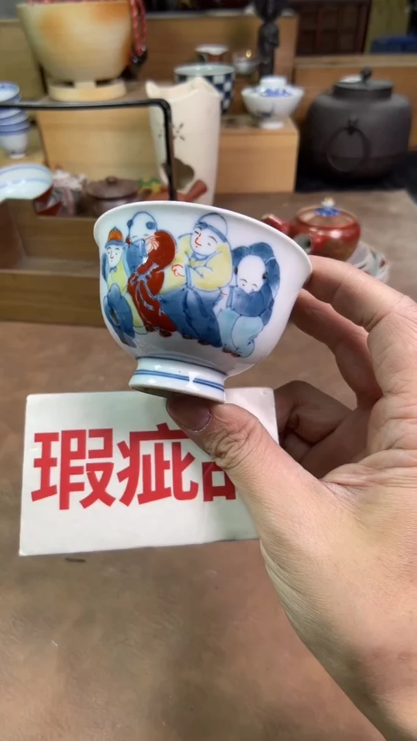 【闪购商品】摆件茶宠瓷器茶具套装