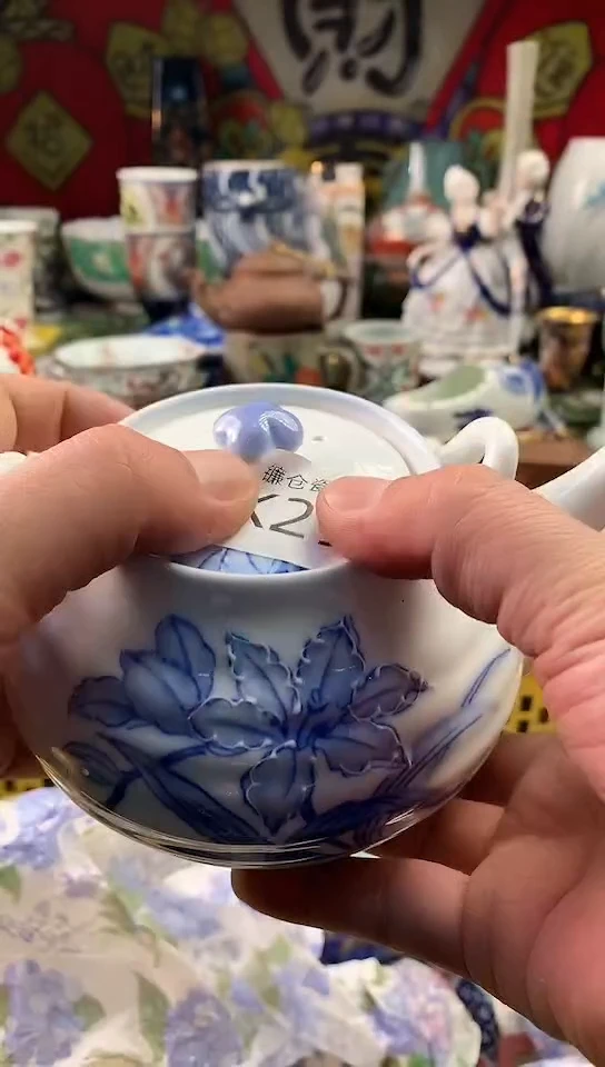 悠*镰仓全场满18包邮K294