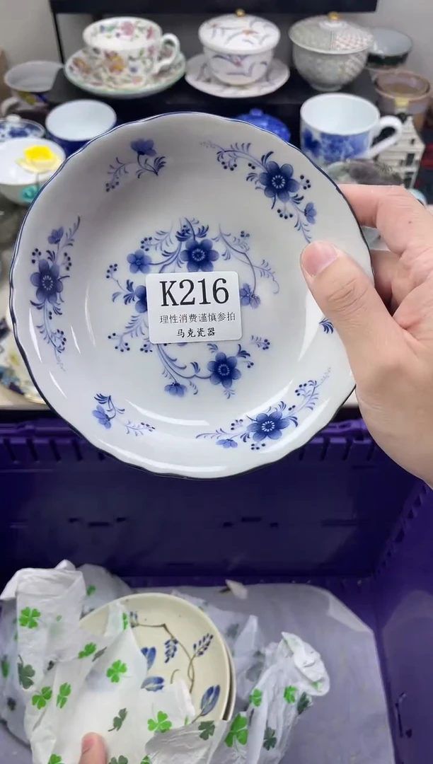 瓷片是****～                K216