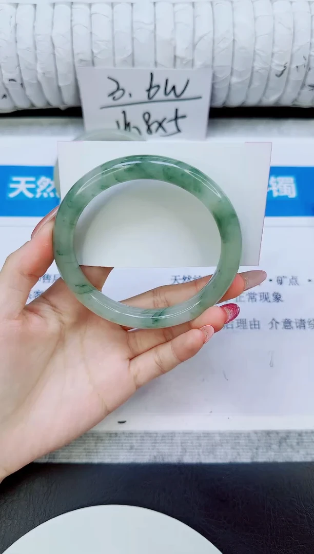 未镶嵌手镯石英质玉250/65