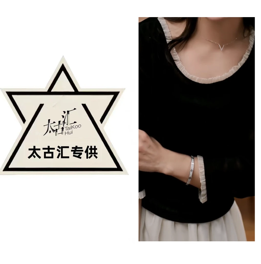 "氛围日记"春夏女款丝绒拼接花边打底衫上衣衬衫女2025春季