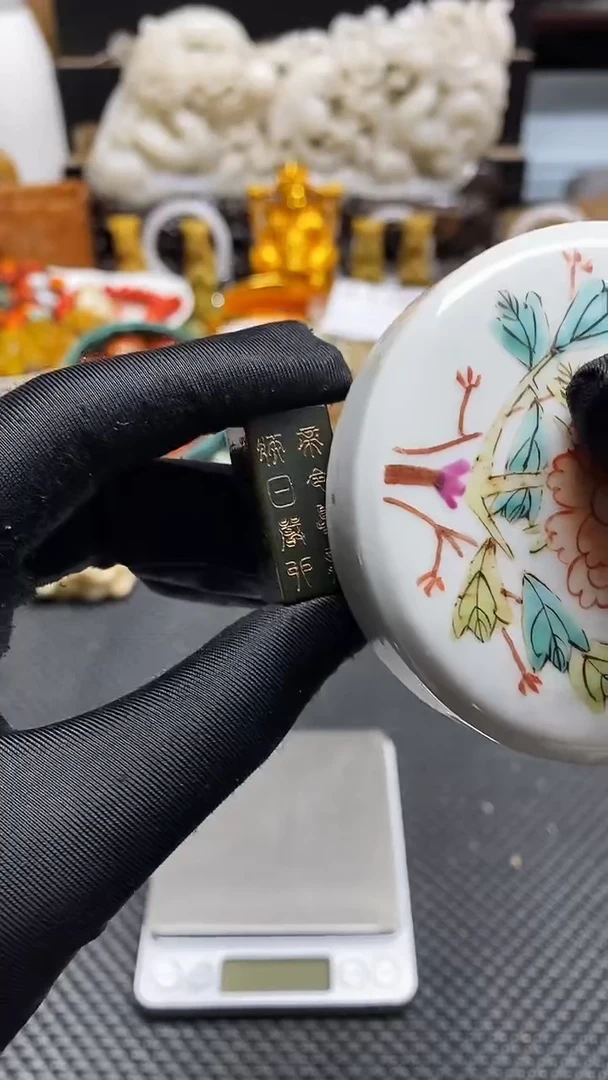 【闪购商品】瓷片瓷片瓷器 摆件1个