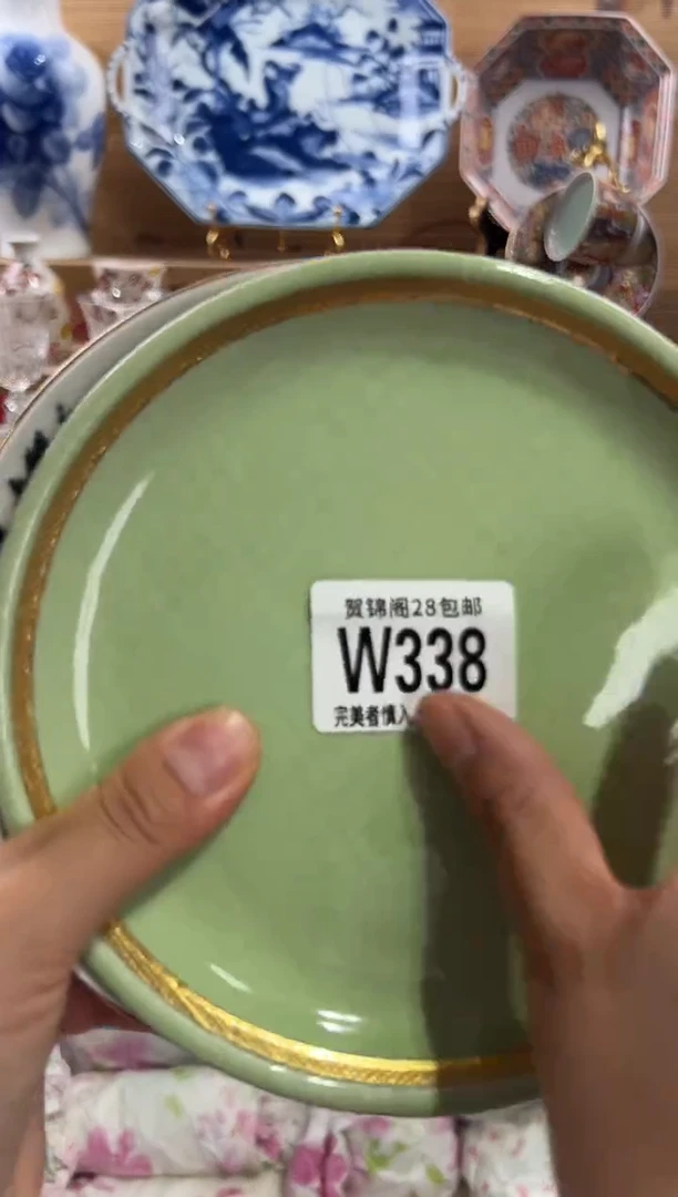 瓷片螺****基      W338