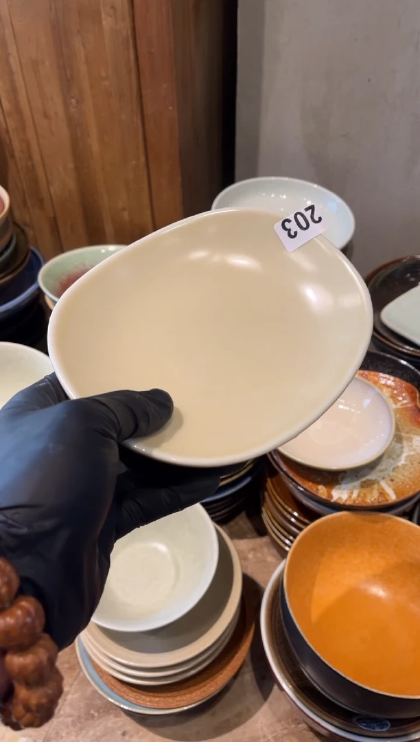 【闪购商品】瓷片203微瑕酷金圆宝碟