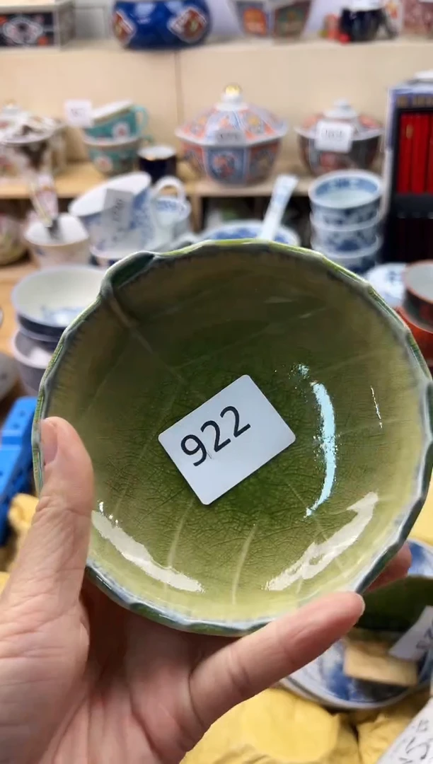 瓷片晚*g你好你好你好你好你好你好