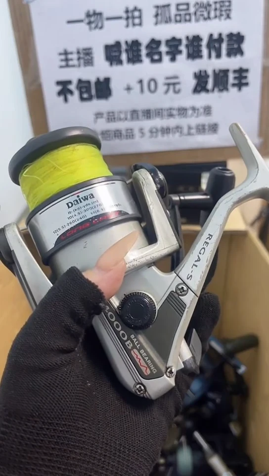 奋*直播间讲解为准；看清楚再下单如有拆卸不退不换，微瑕孤品