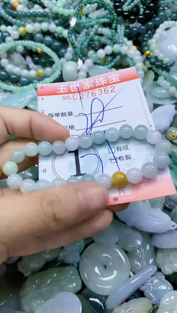 翡翠未镶嵌颈饰闪购0276362多样性发其一