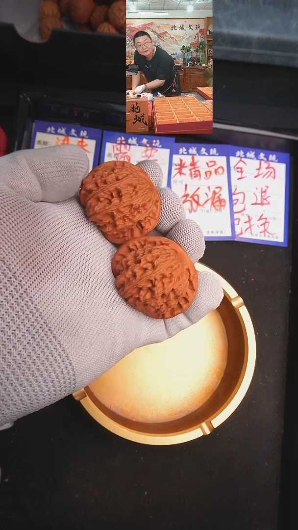 文玩核桃把件25号44白狮子 已打底（批量）