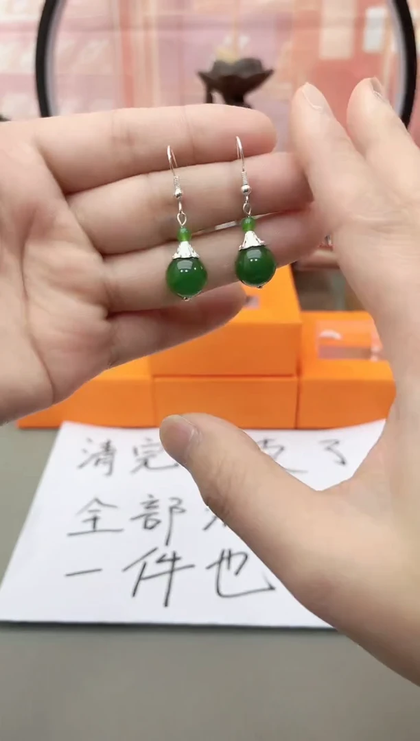 银S925镶嵌耳坠玛瑙/玉髓j201