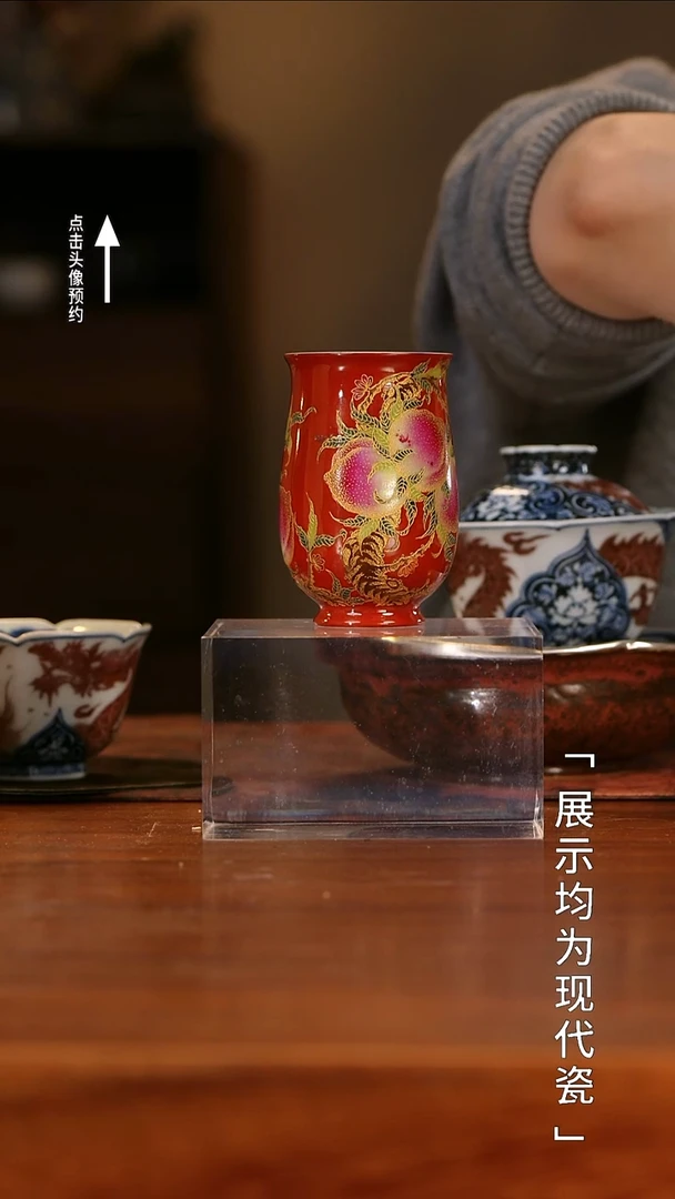 【栗子严选】@@琢绝天工zjtg3