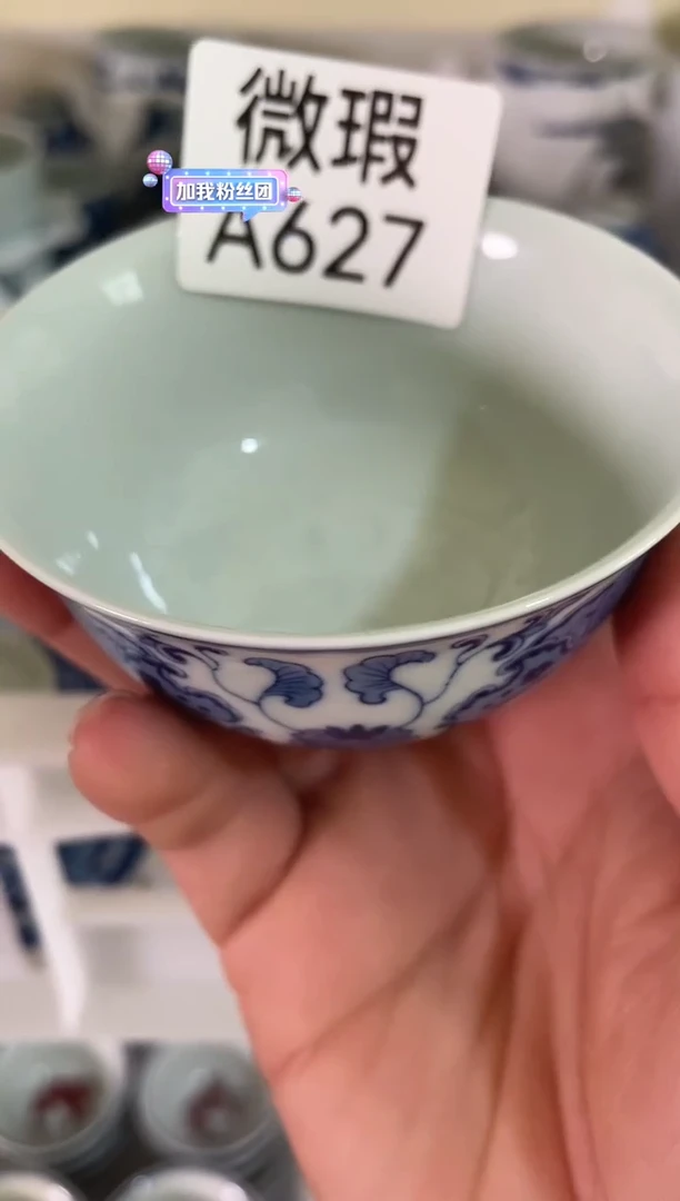其他微瑕景德镇手工手绘陶瓷A627